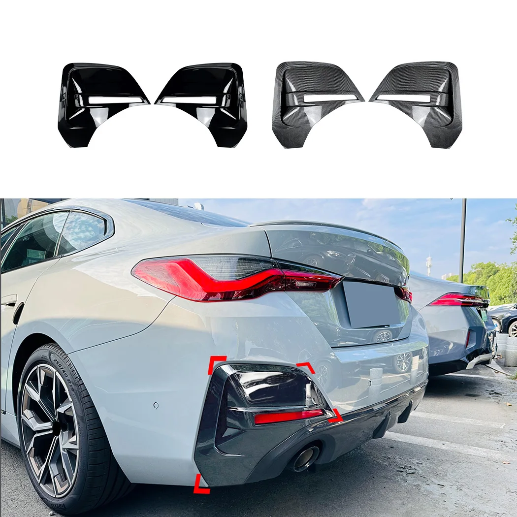 Car Vent Diffuser - BMW 4 시리즈 I4 G26 M