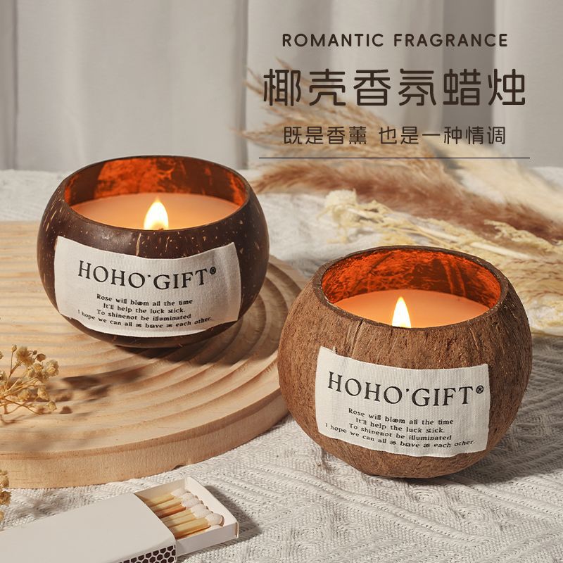Home Fragrance Us - 맞춤형 컵 왁스 창의적인 아로마테라피 캔들