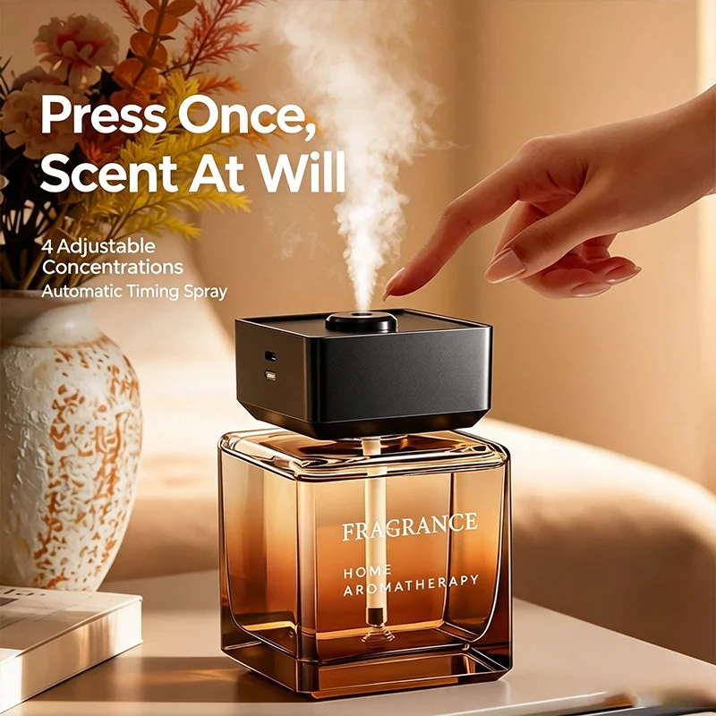 Home Fragrance Us - 홈 프래그런스 스프레이 호텔급 자동 방향제