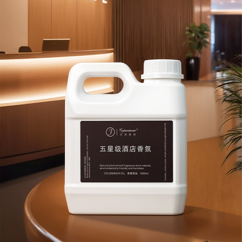 Home Fragrance Relax - 1300ml 5성급 호텔 아로마테라피 에센셜 오일