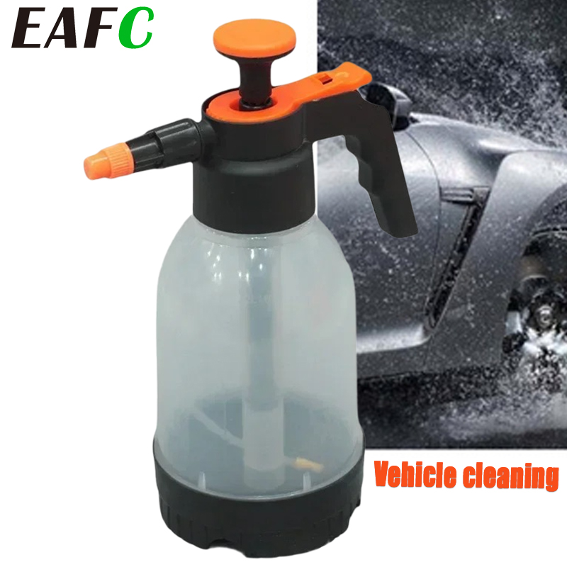Room Spray Bottle - EAFC 1.2L 세차 스프레이 병 세척