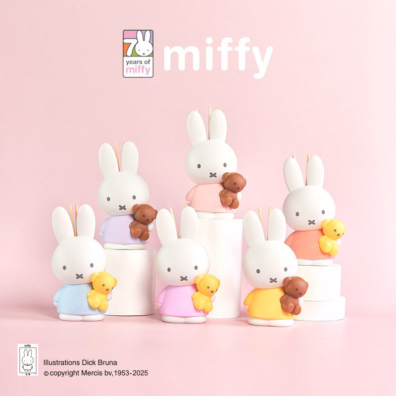 In Home Fragrance Products - 미피 향기 블라인드 박스 리드 디퓨저