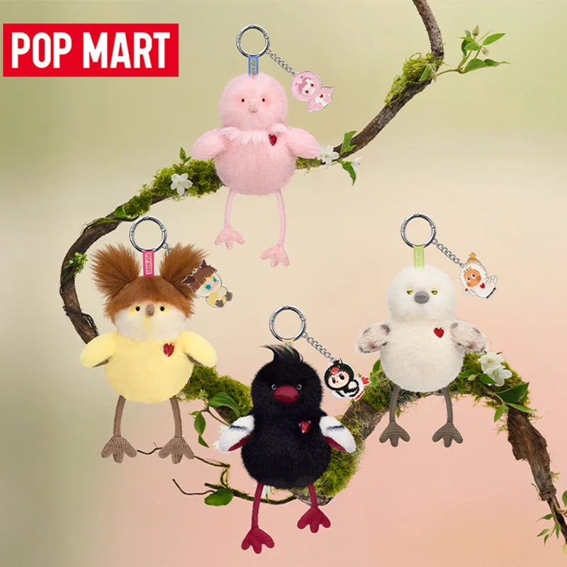 POP MART Dear Birds 시리즈 향수 펜던트 - In Home Fragrance Products 리뷰 및 가격