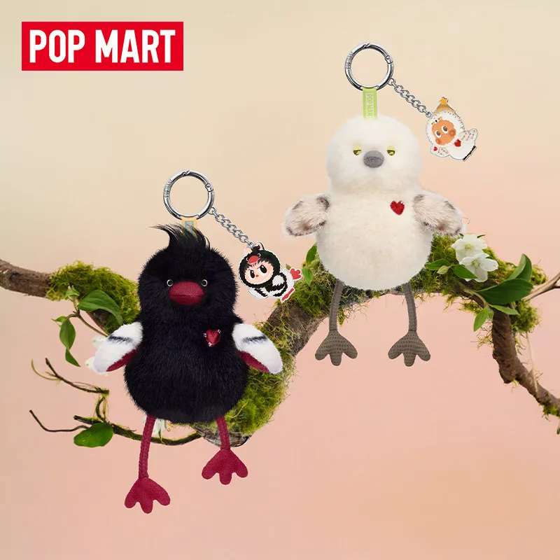 POP MART Dear Birds 시리즈 향수 펜던트 - In Home Fragrance Products 리뷰 및 가격