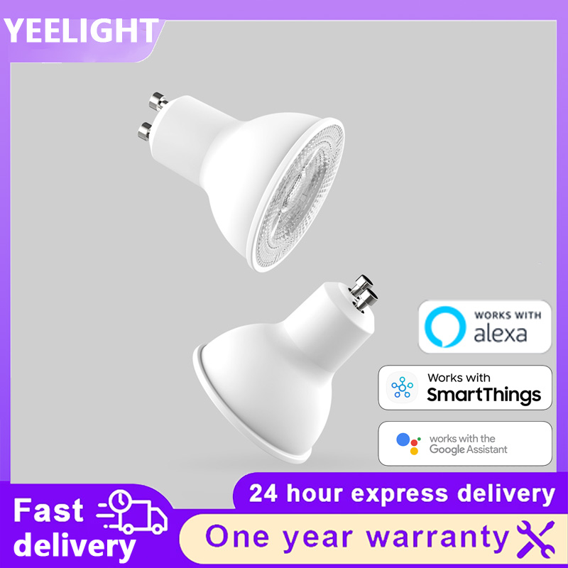 예일라이트 GU10 W1 와이파이 스마트 LED 전구, - Yeelight Light Smart Bulb 리뷰 및 가격