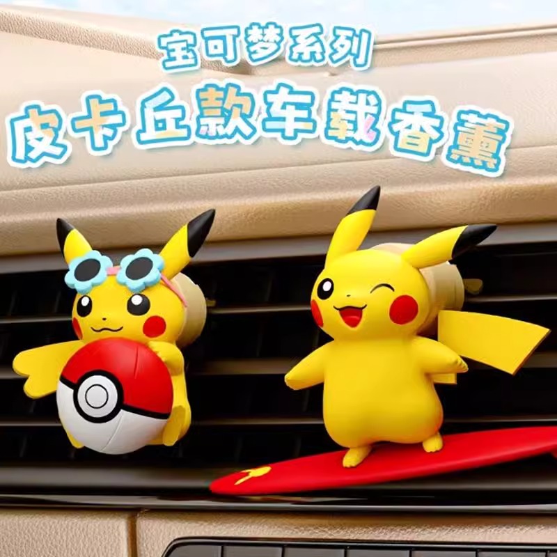 애니메이션 포켓몬 피카추 액션 피규어 자동차 향수 스타 - Car Vent Diffuser 리뷰 및 가격