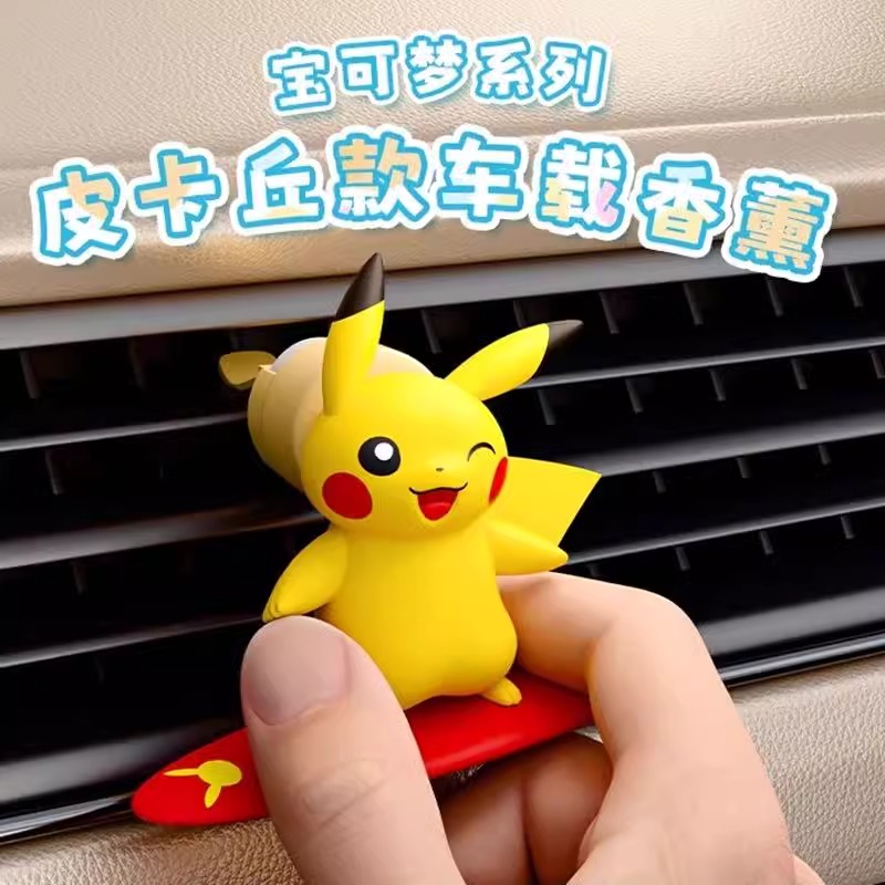 애니메이션 포켓몬 피카추 액션 피규어 자동차 향수 스타 - Car Vent Diffuser 리뷰 및 가격