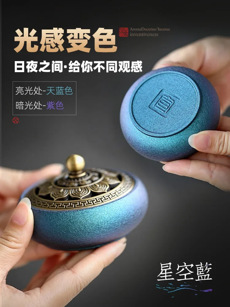 순수 구리 향 버너 가정용 실내 아가우드 향 연기 샌달 - In Home Fragrance Products 리뷰 및 가격