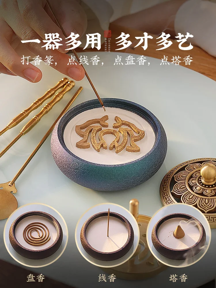순수 구리 향 버너 가정용 실내 아가우드 향 연기 샌달 - In Home Fragrance Products 리뷰 및 가격